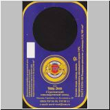 moskaunordost (5).jpg